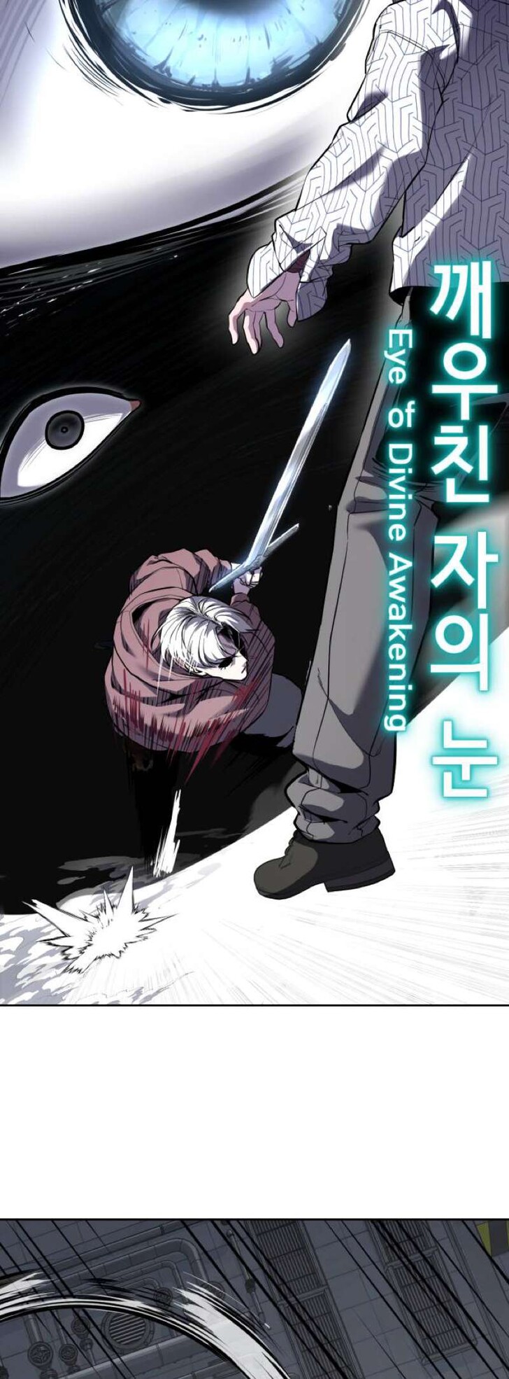 Read The Boy of Death EN Manga Online