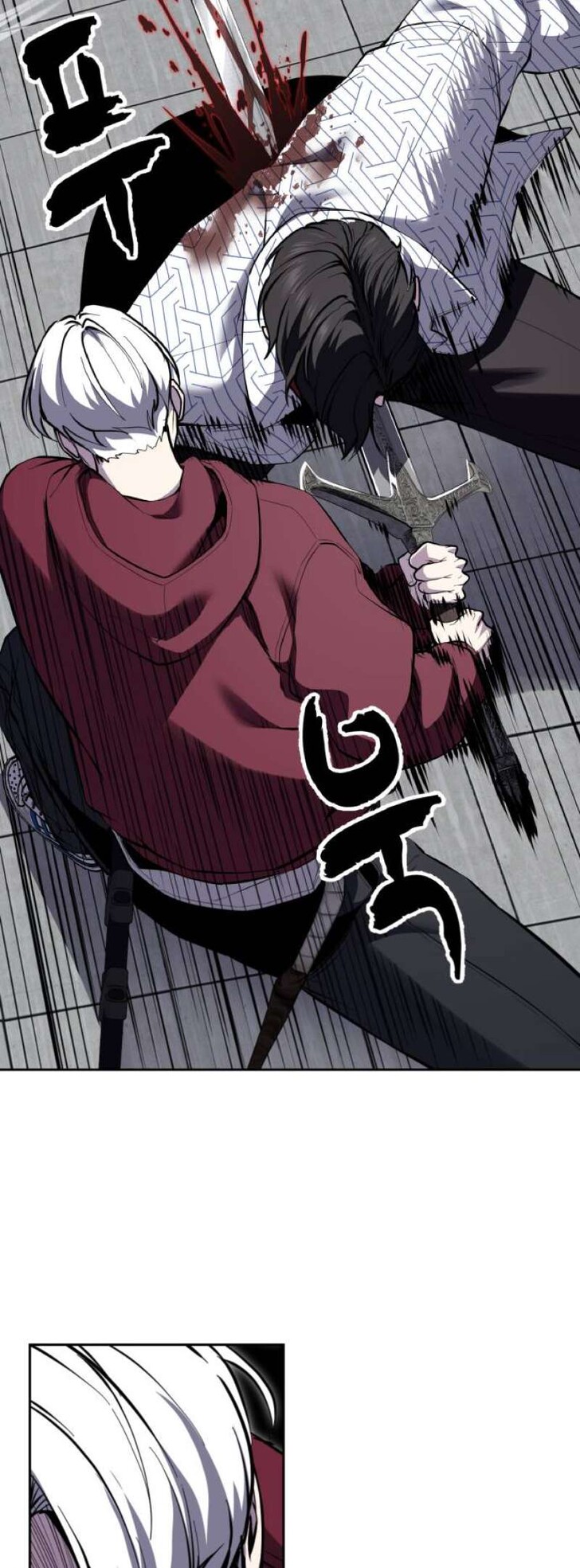 Read The Boy of Death EN Manga Online