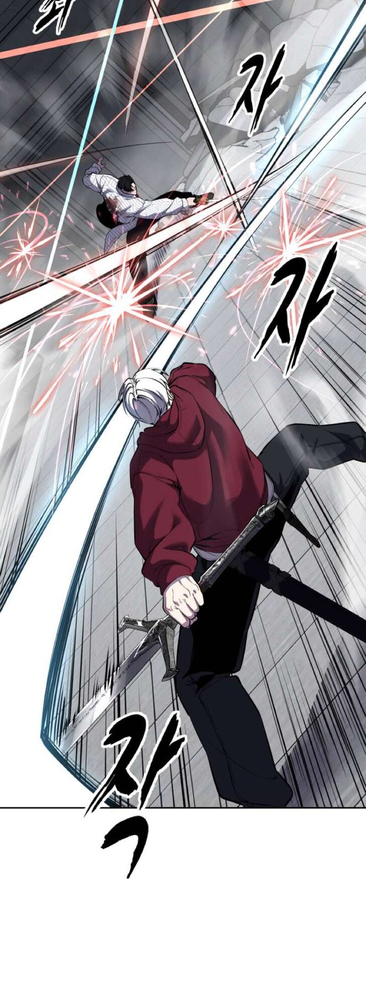 Read The Boy of Death EN Manga Online