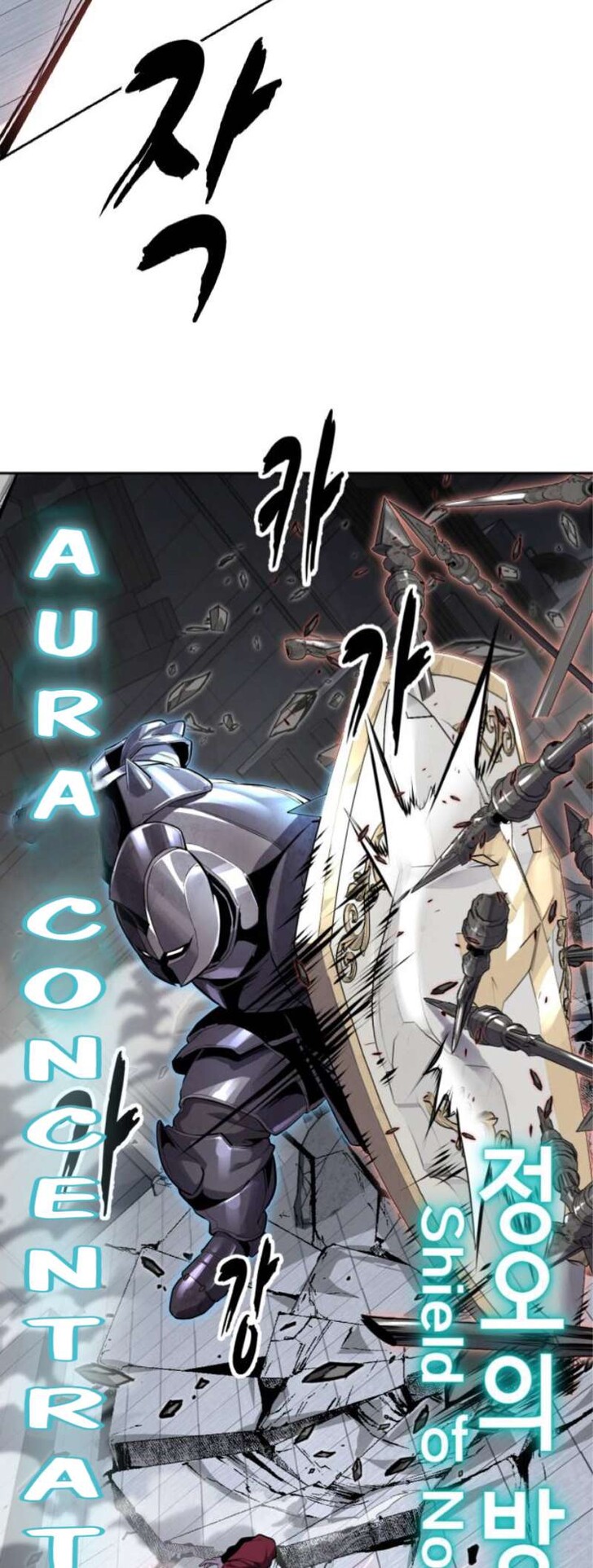 Read The Boy of Death EN Manga Online