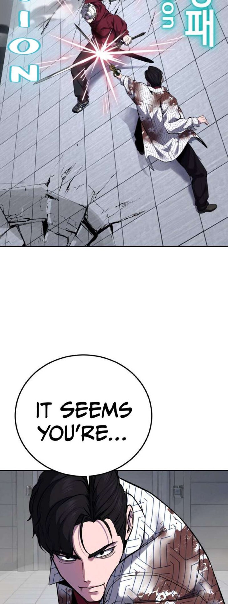 Read The Boy of Death EN Manga Online
