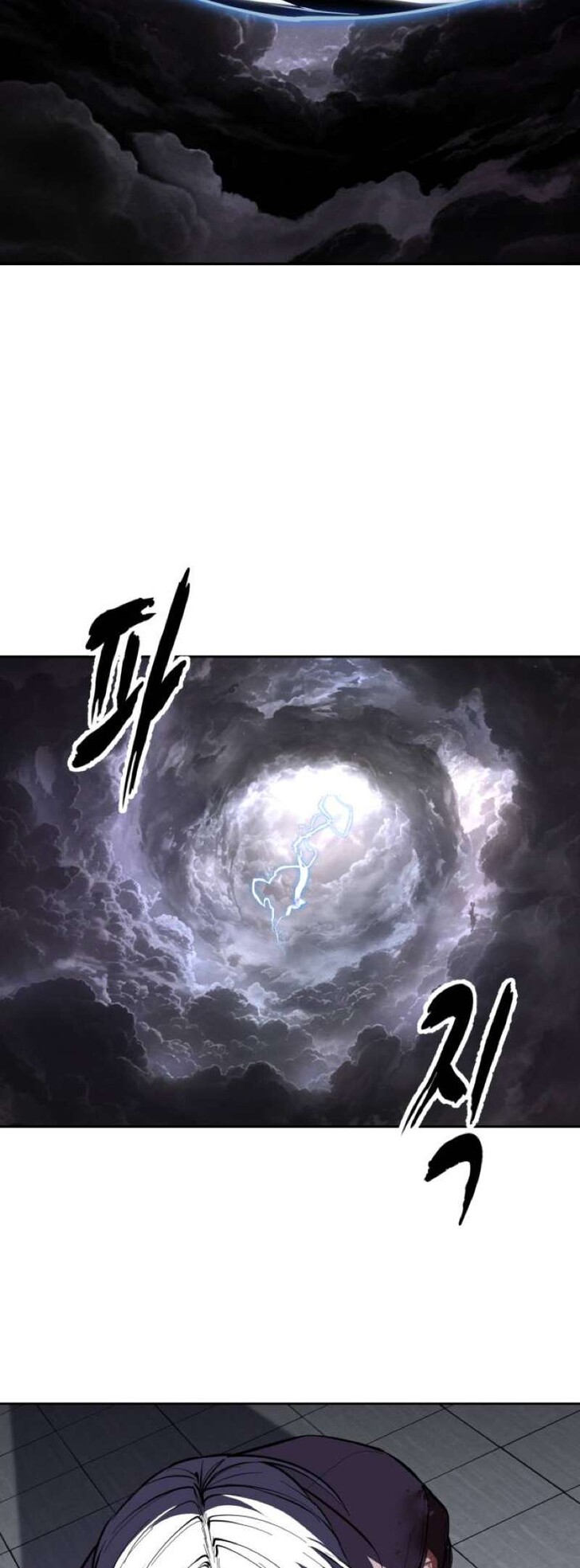 Read The Boy of Death EN Manga Online