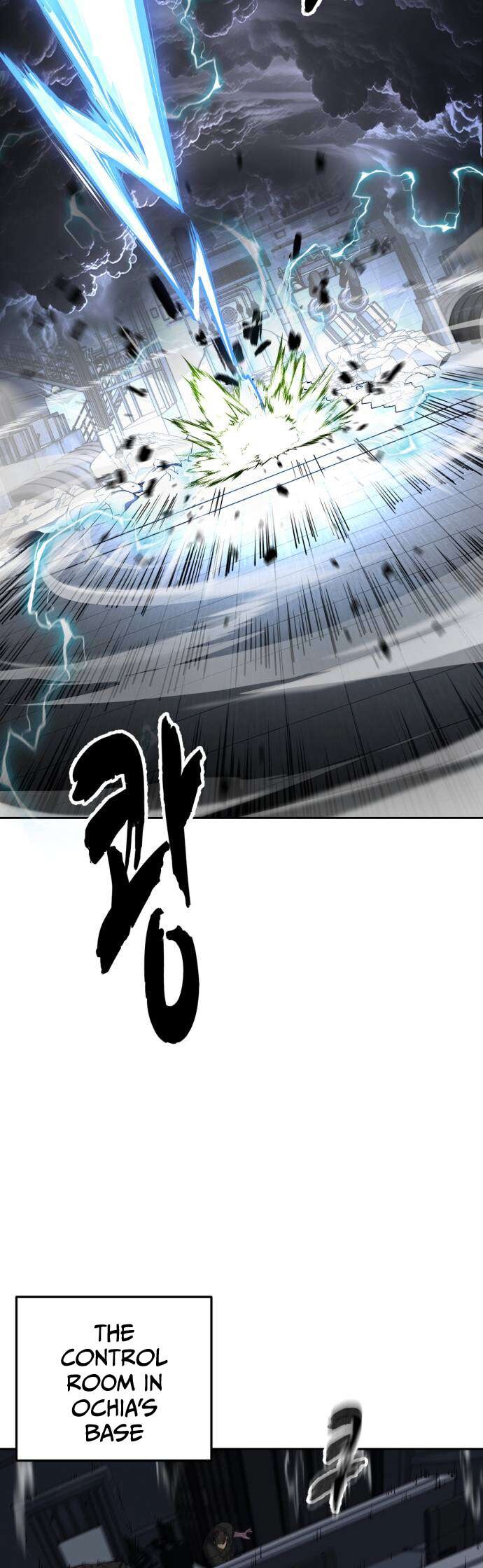 Read The Boy of Death EN Manga Online