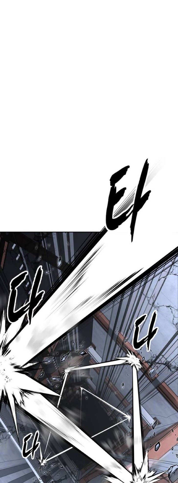 Read The Boy of Death EN Manga Online