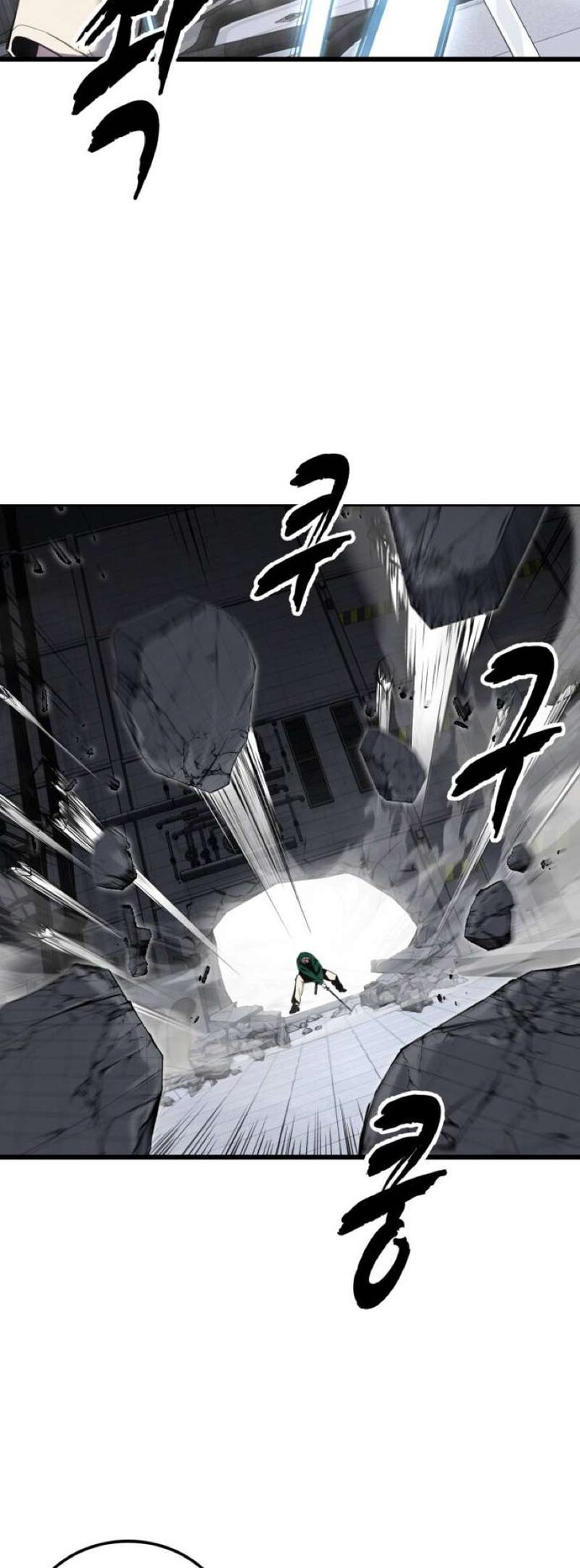 Read The Boy of Death EN Manga Online