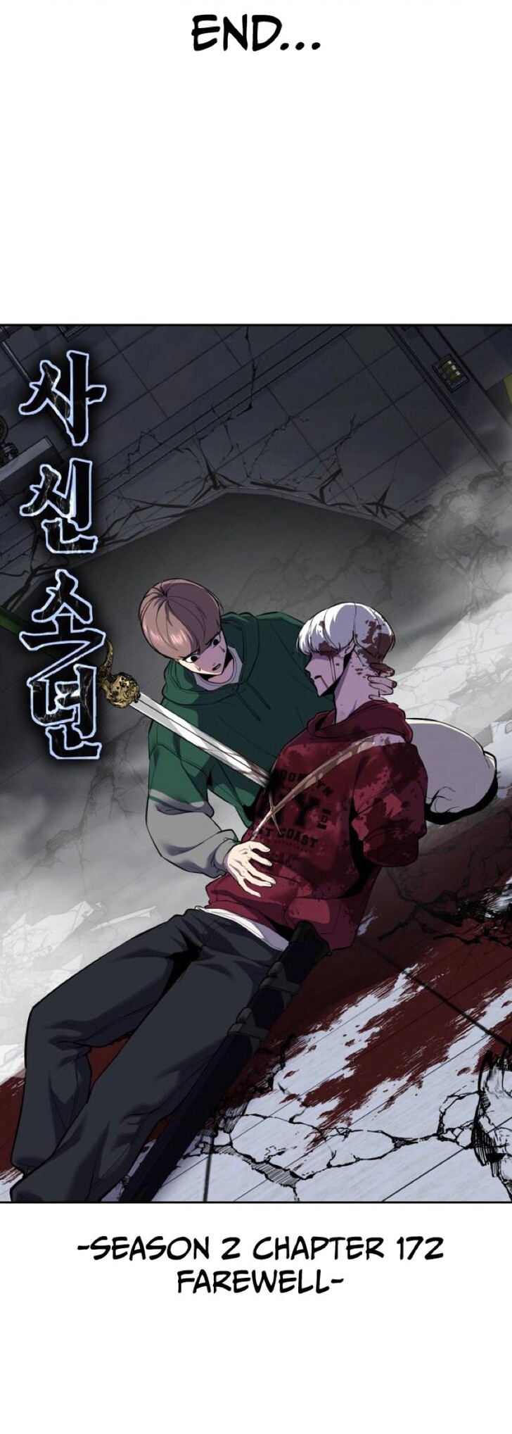 Read The Boy of Death EN Manga Online