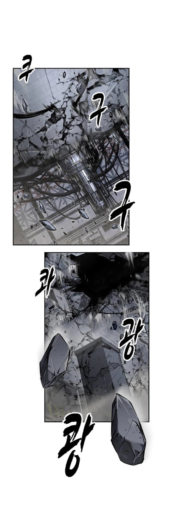 Read The Boy of Death EN Manga Online