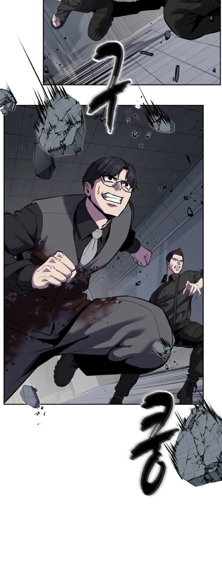 Read The Boy of Death EN Manga Online