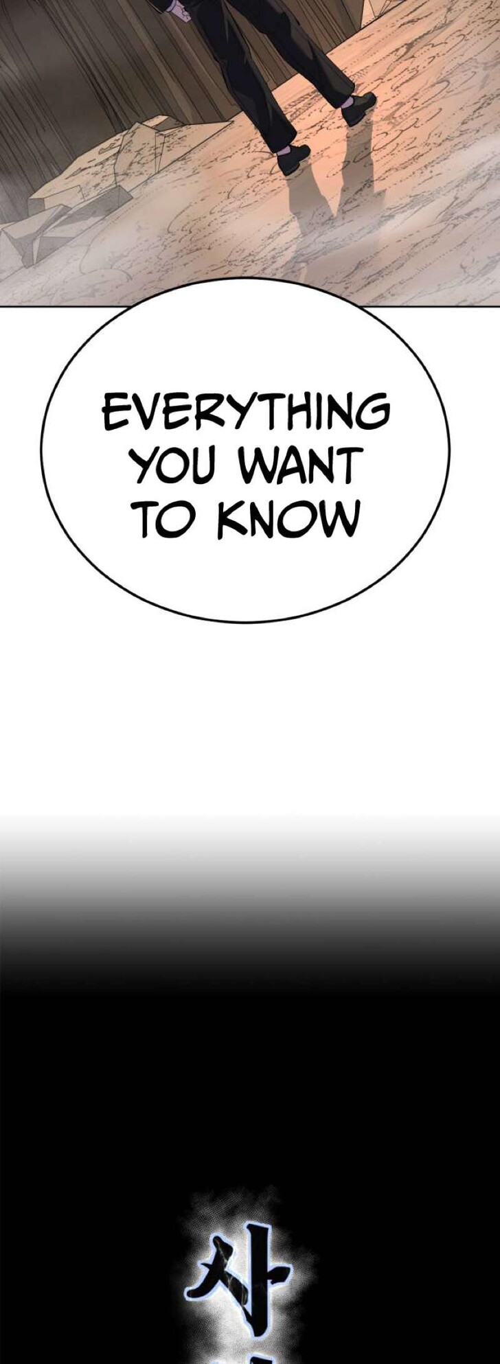 Read The Boy of Death EN Manga Online