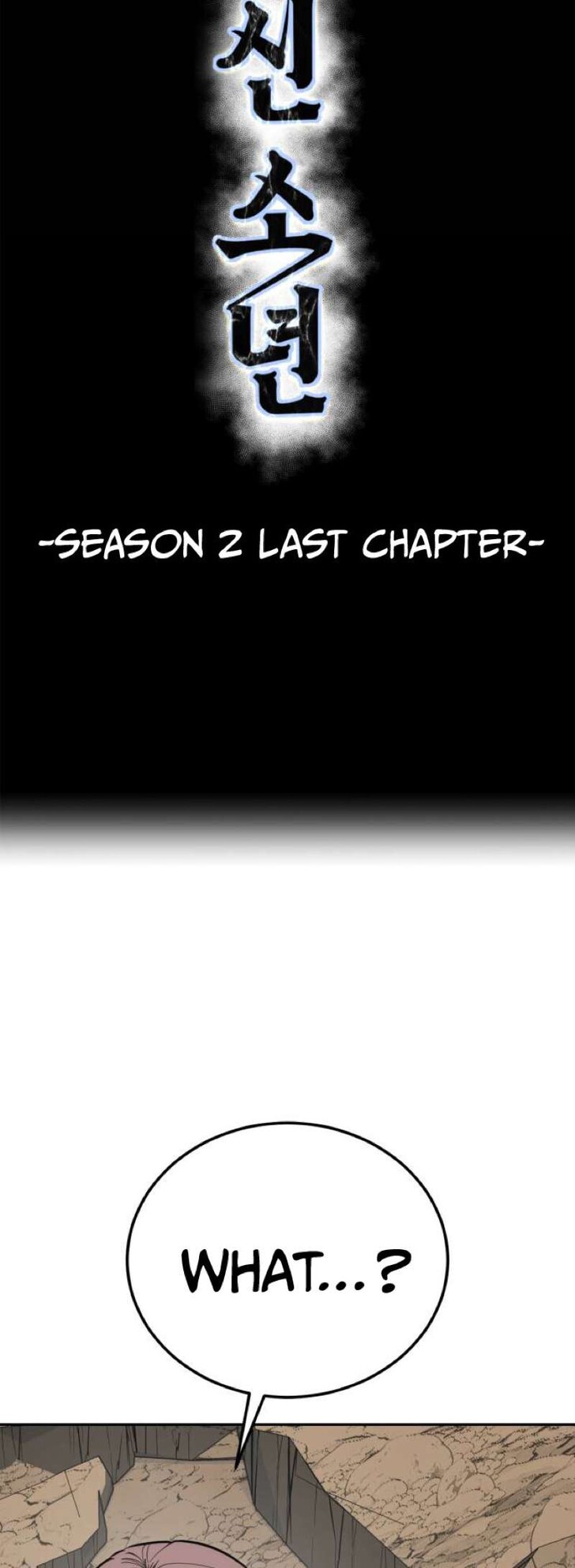 Read The Boy of Death EN Manga Online