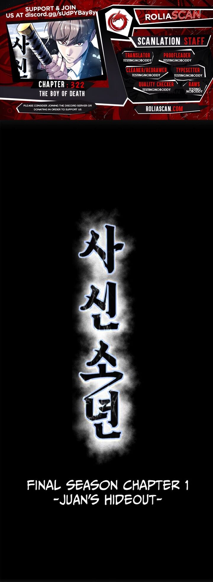 Read The Boy of Death EN Manga Online
