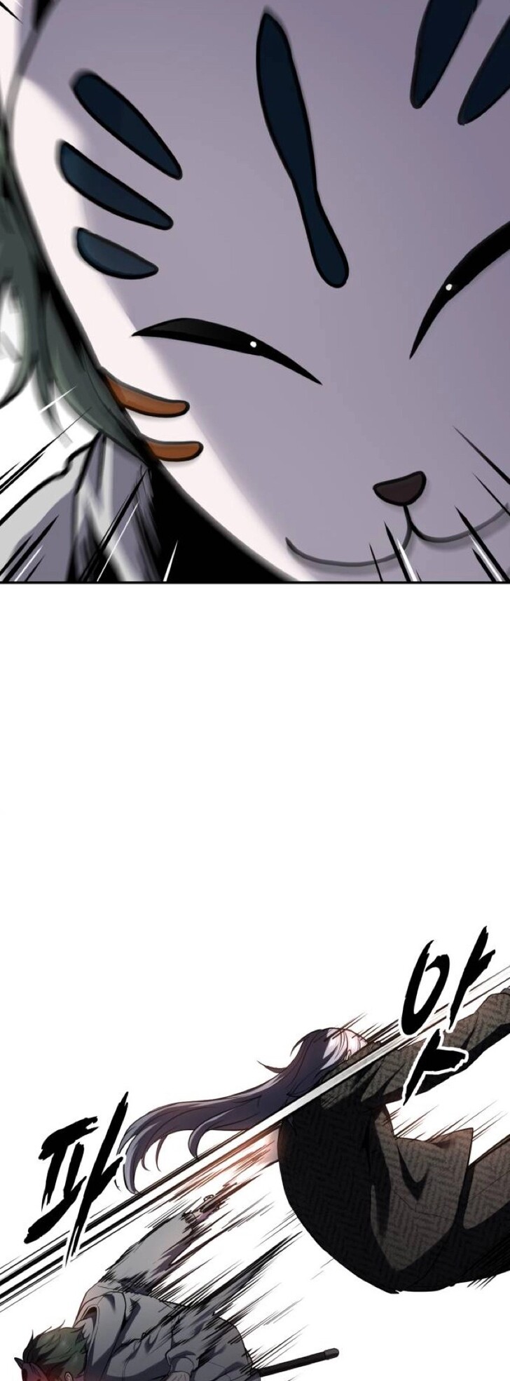 Read The Boy of Death EN Manga Online