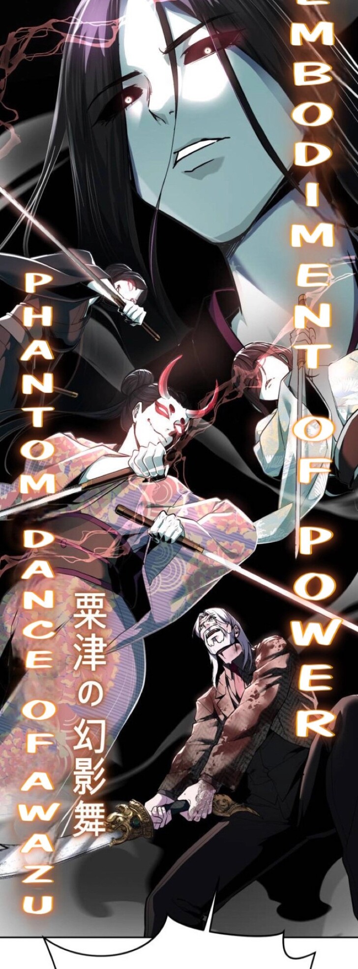 Read The Boy of Death EN Manga Online