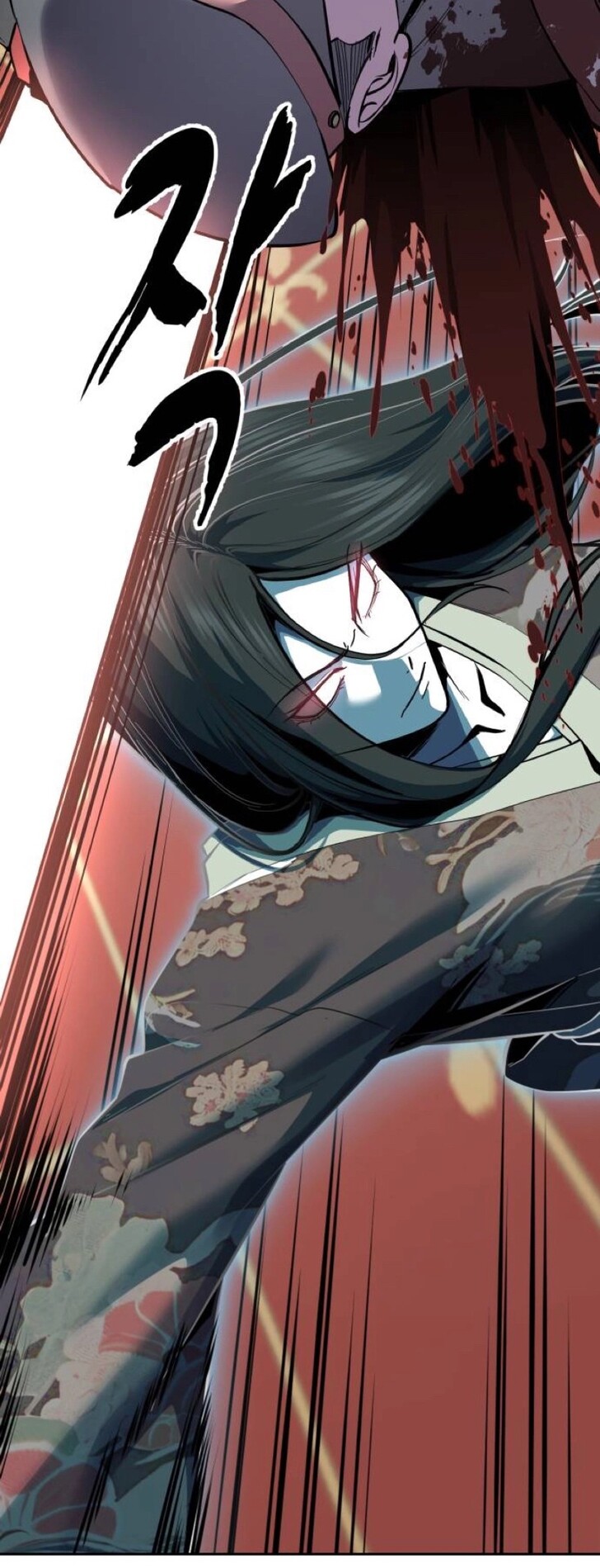 Read The Boy of Death EN Manga Online