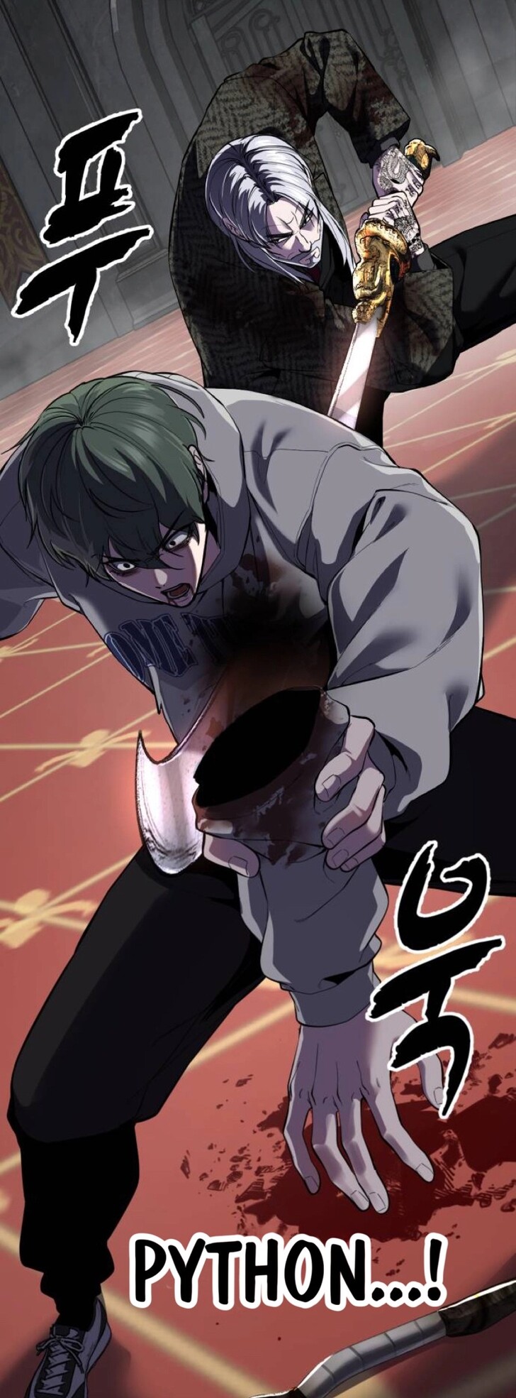 Read The Boy of Death EN Manga Online