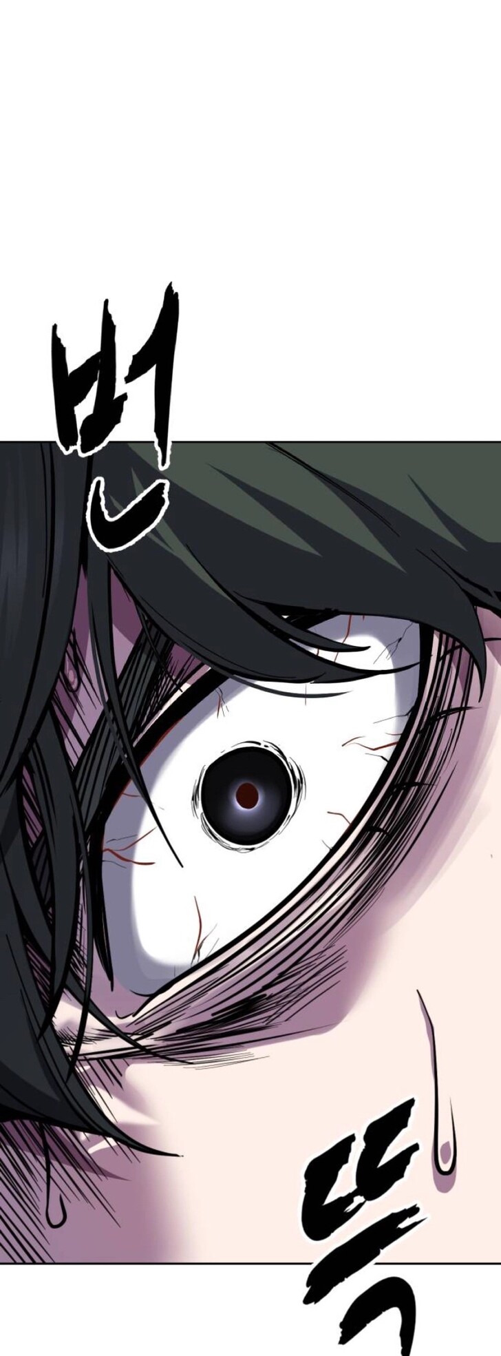 Read The Boy of Death EN Manga Online
