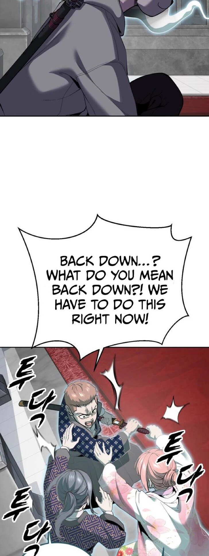 Read The Boy of Death EN Manga Online