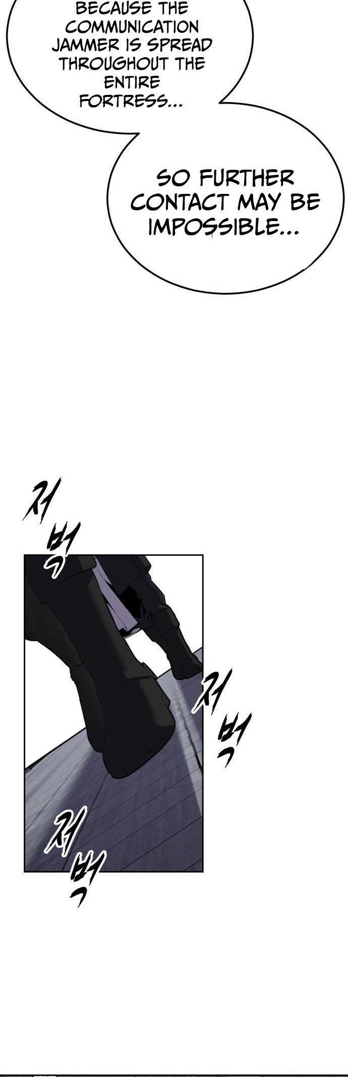 Read The Boy of Death EN Manga Online