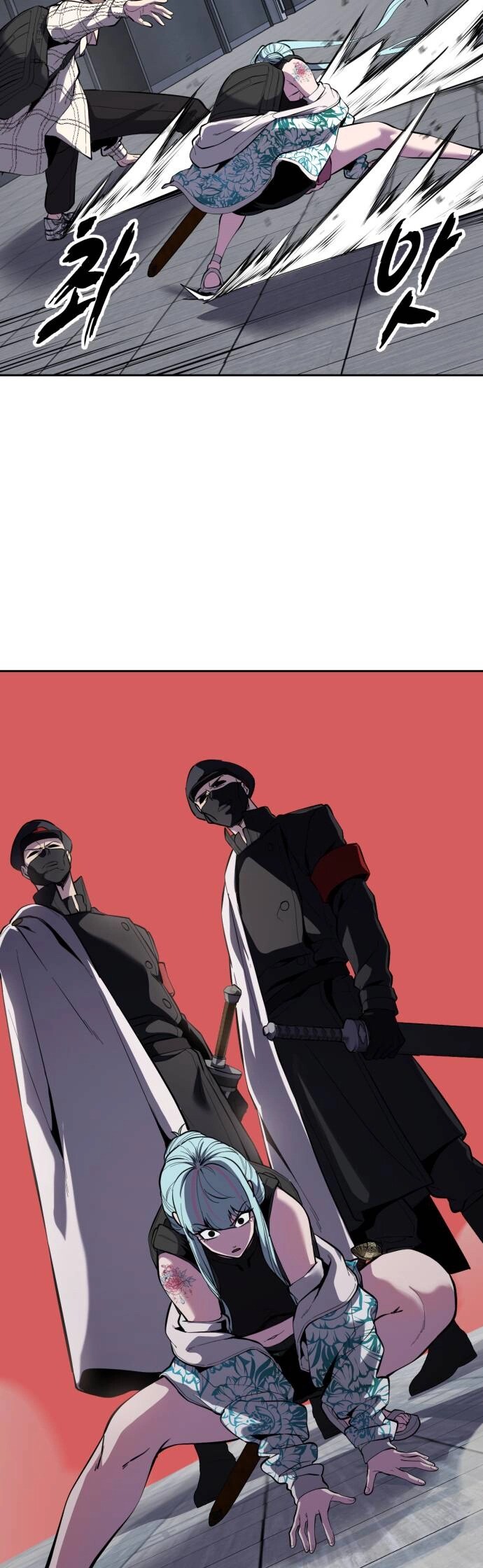 Read The Boy of Death EN Manga Online