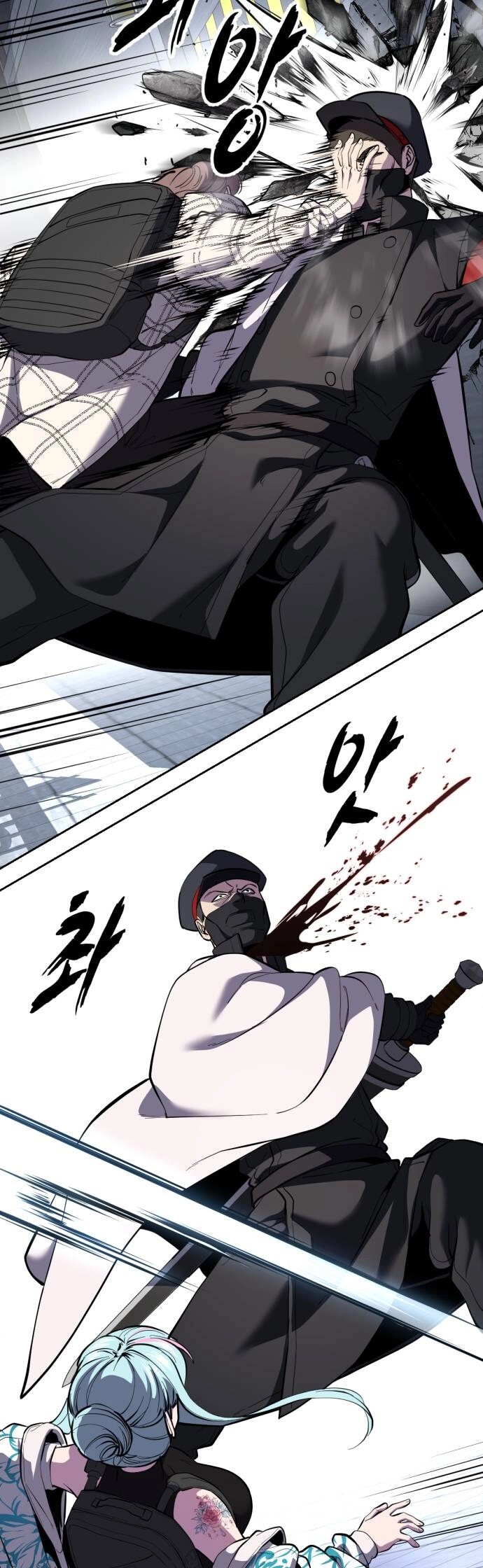 Read The Boy of Death EN Manga Online
