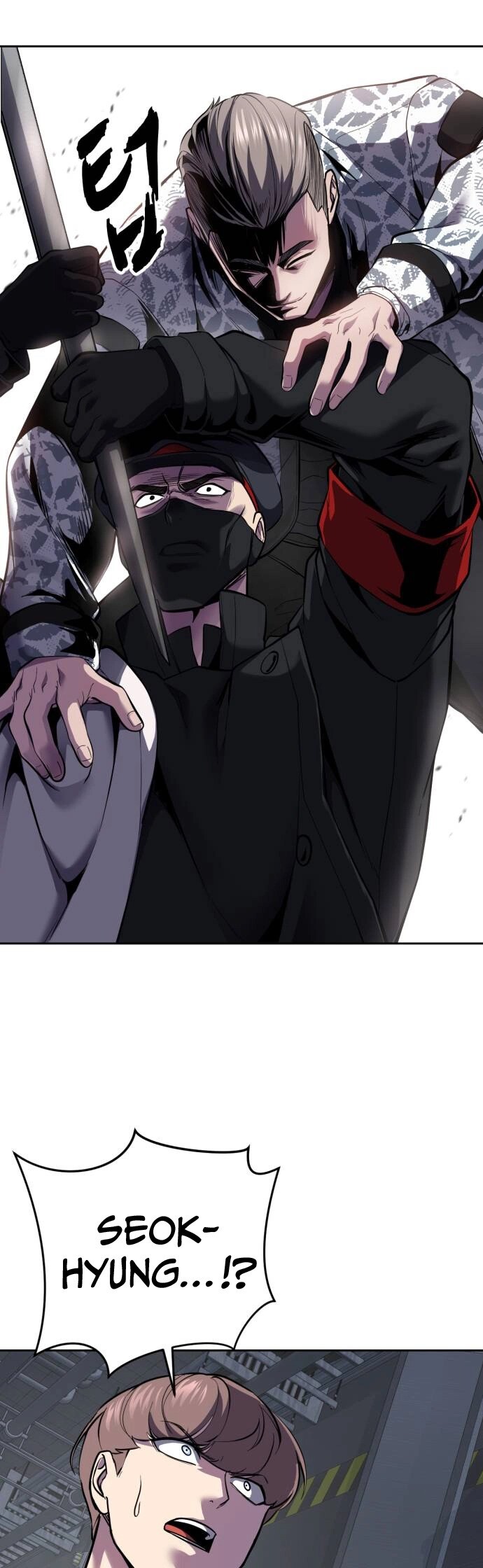 Read The Boy of Death EN Manga Online