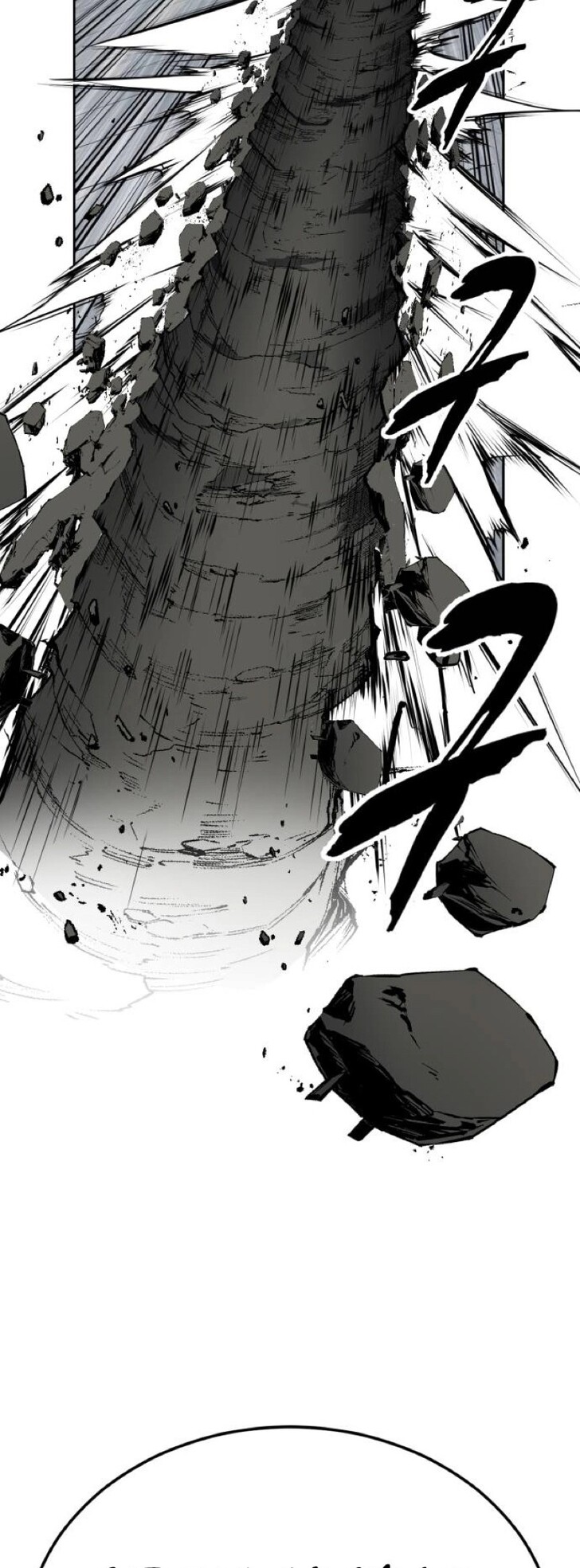 Read The Boy of Death EN Manga Online