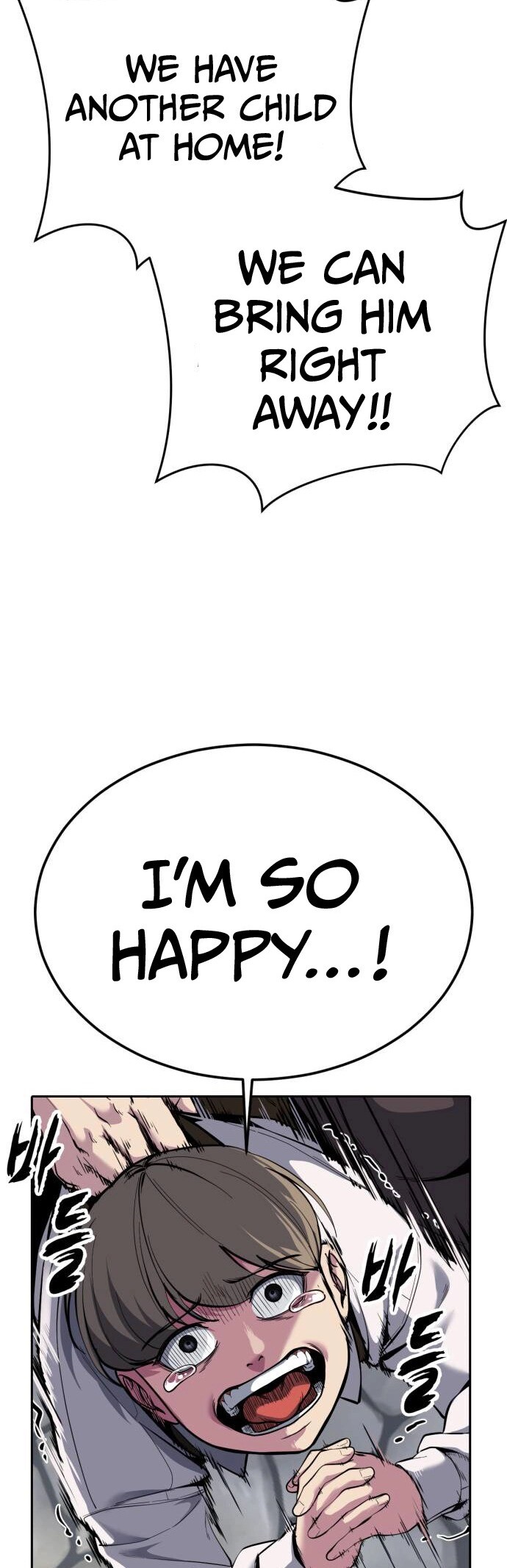 Read The Boy of Death EN Manga Online