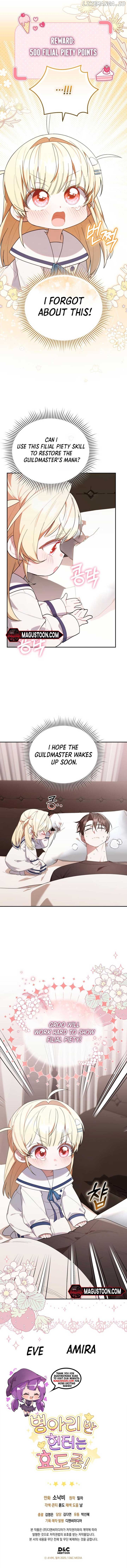 Read The Chick Class Hunter is on a Filial Duty! EN Manga Online