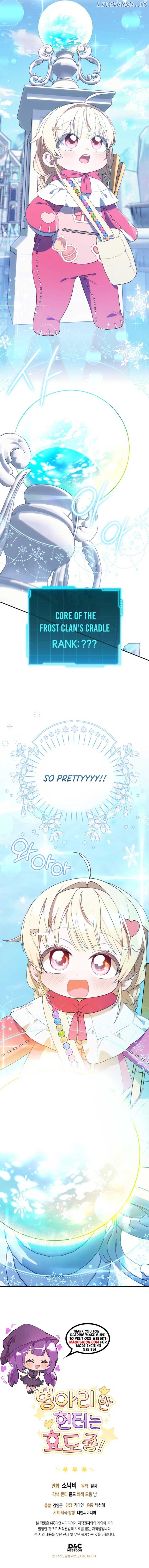 Read The Chick Class Hunter is on a Filial Duty! EN Manga Online