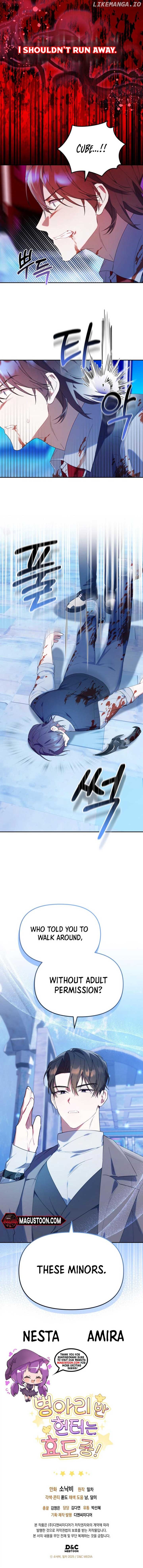 Read The Chick Class Hunter is on a Filial Duty! EN Manga Online