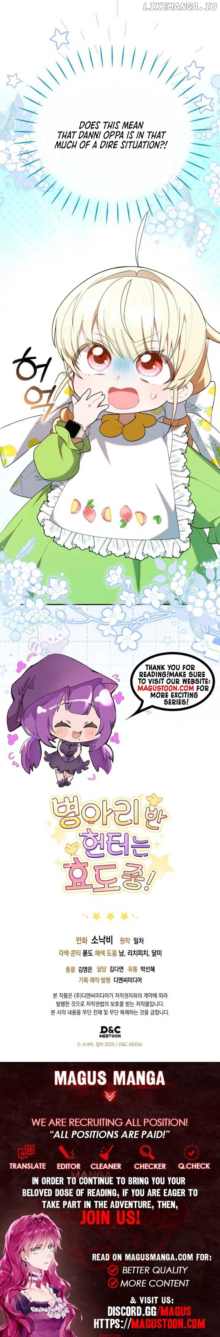 Read The Chick Class Hunter is on a Filial Duty! EN Manga Online