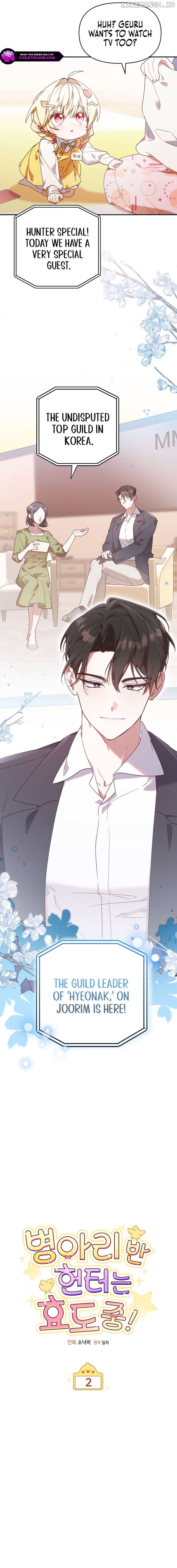Read The Chick Class Hunter is on a Filial Duty! EN Manga Online