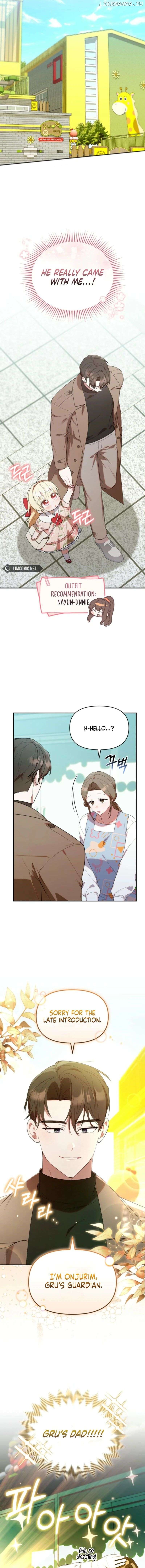 Read The Chick Class Hunter is on a Filial Duty! EN Manga Online
