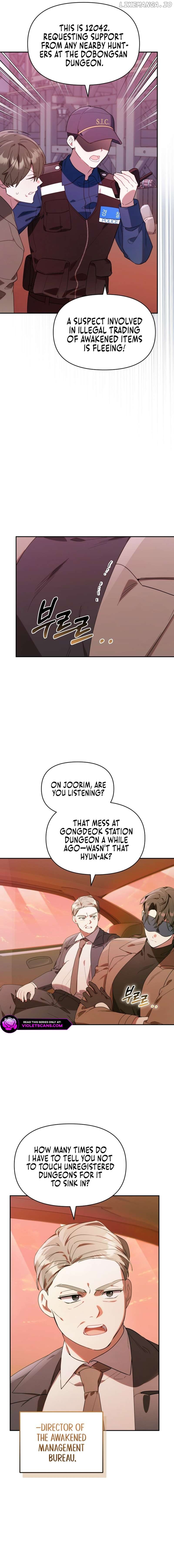 Read The Chick Class Hunter is on a Filial Duty! EN Manga Online
