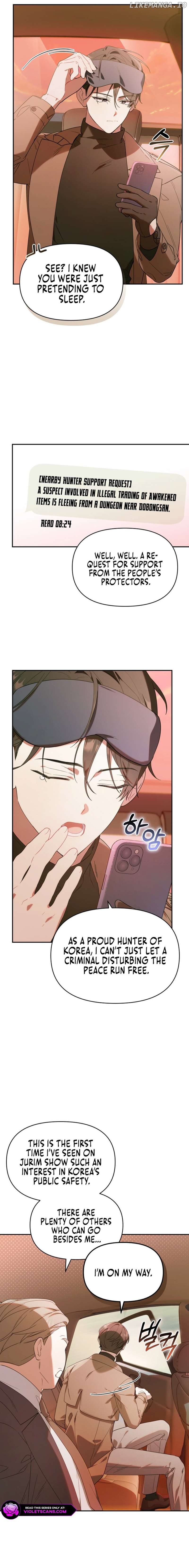 Read The Chick Class Hunter is on a Filial Duty! EN Manga Online