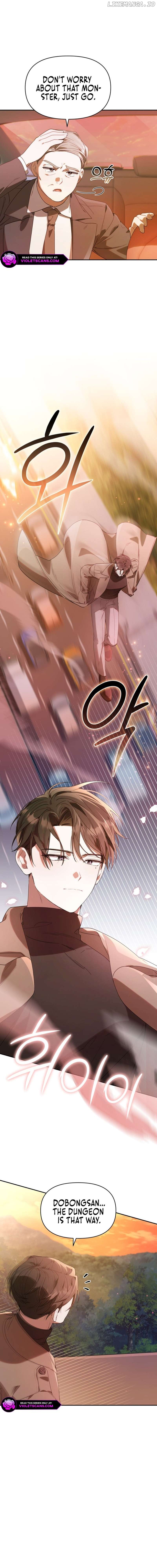 Read The Chick Class Hunter is on a Filial Duty! EN Manga Online