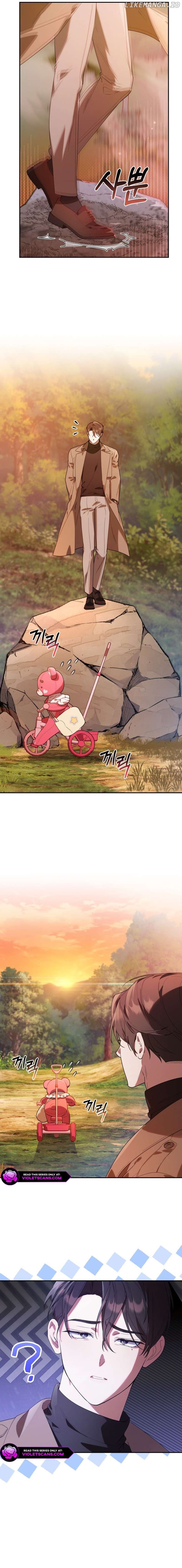 Read The Chick Class Hunter is on a Filial Duty! EN Manga Online