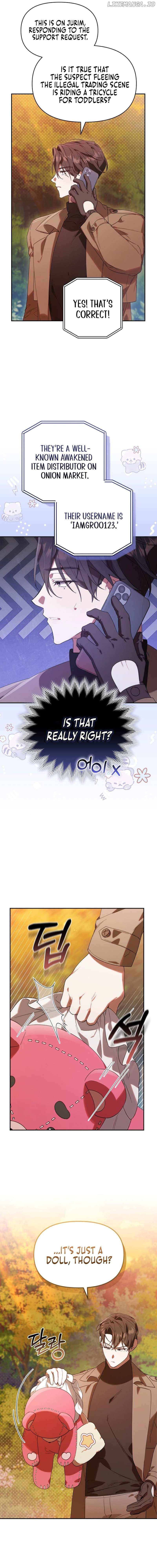 Read The Chick Class Hunter is on a Filial Duty! EN Manga Online
