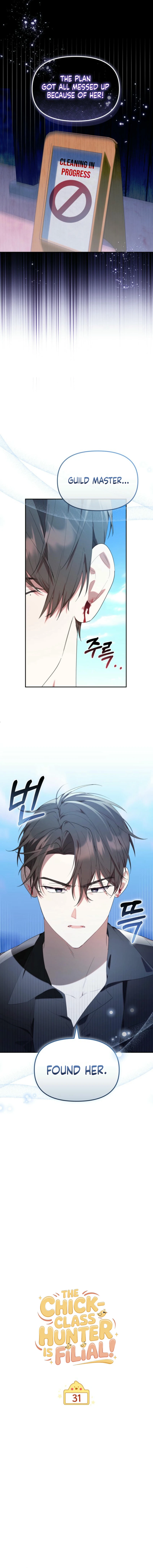 Read The Chick Class Hunter is on a Filial Duty! EN Manga Online