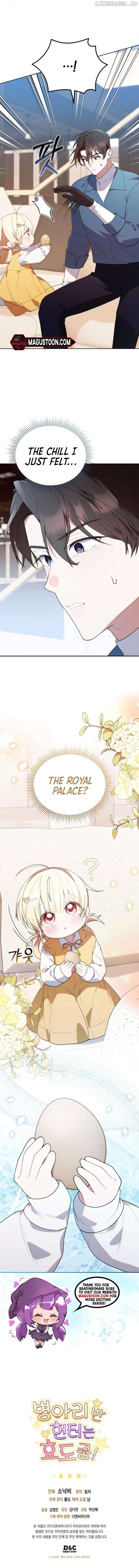 Read The Chick Class Hunter is on a Filial Duty! EN Manga Online