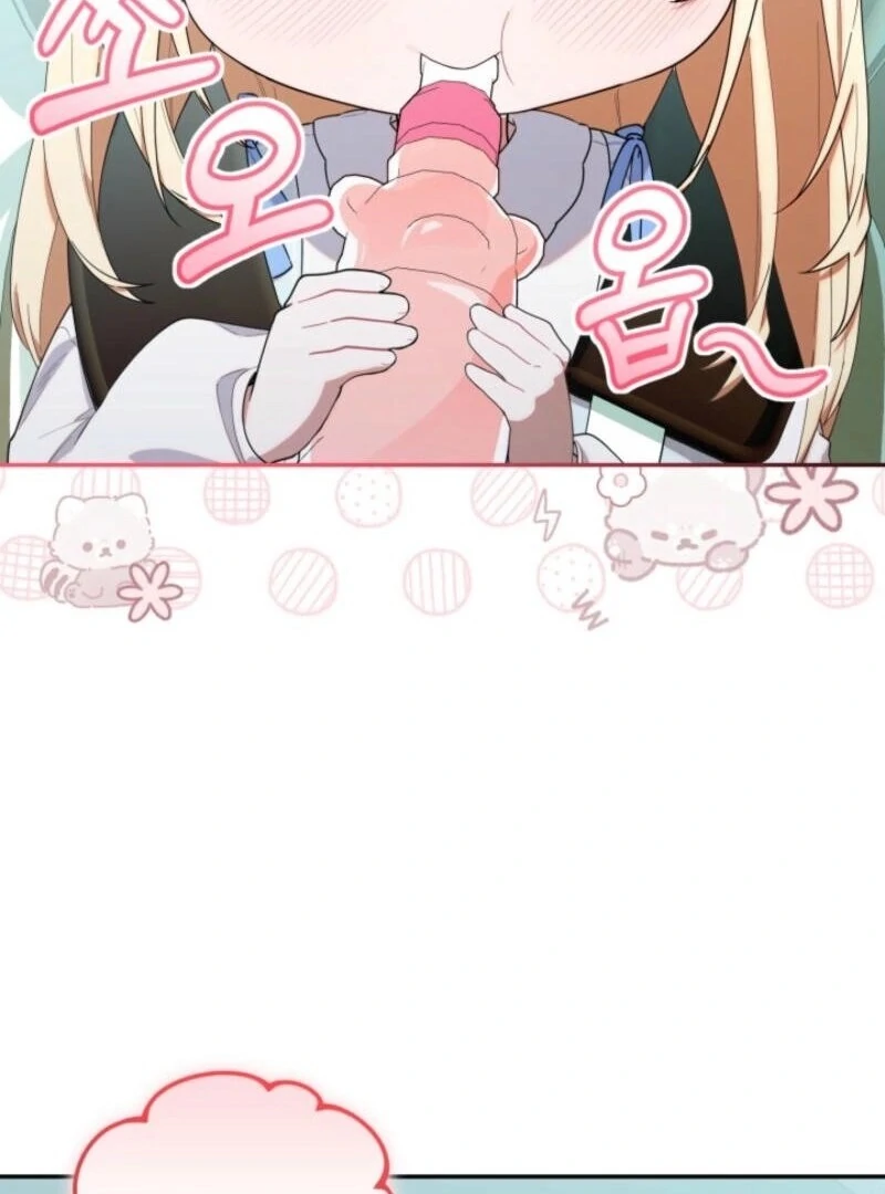 Read The Chick Class Hunter is on a Filial Duty! EN Manga Online