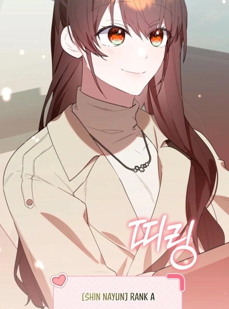 Read The Chick Class Hunter is on a Filial Duty! EN Manga Online