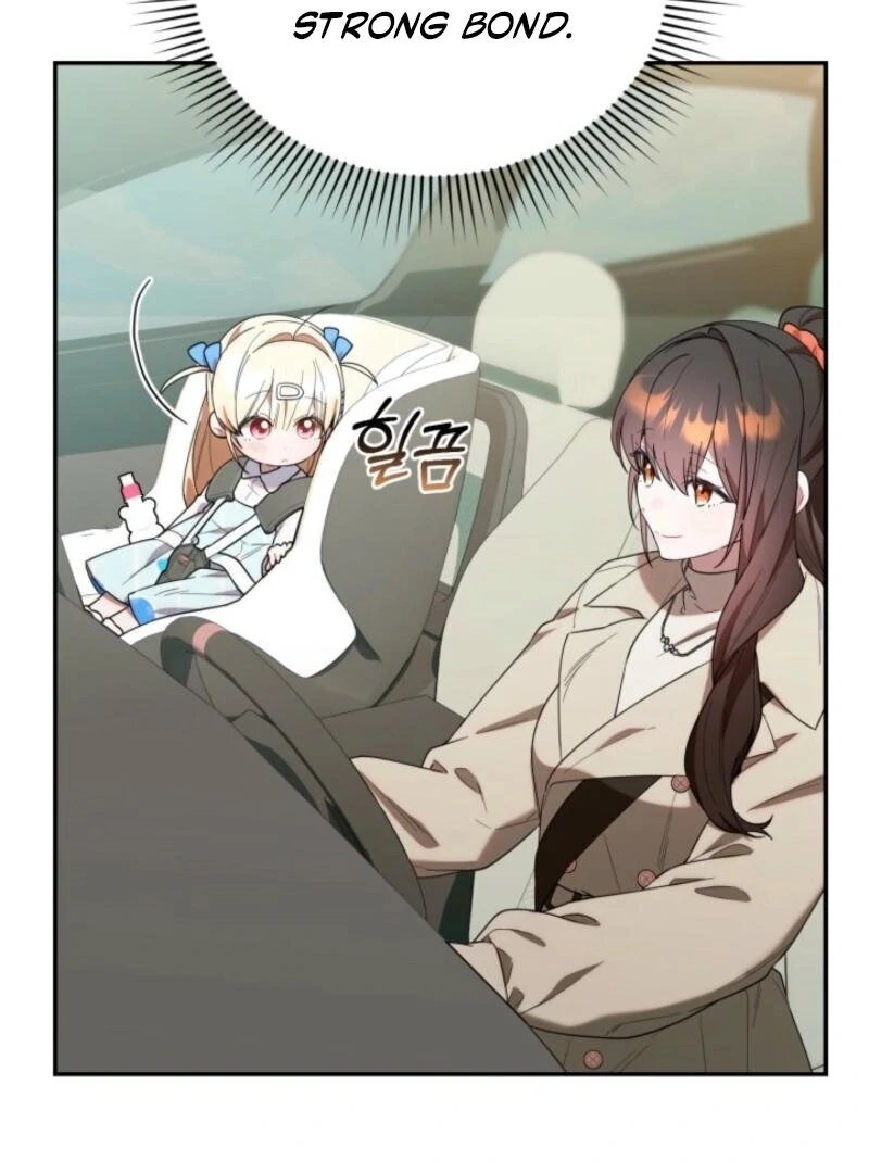 Read The Chick Class Hunter is on a Filial Duty! EN Manga Online