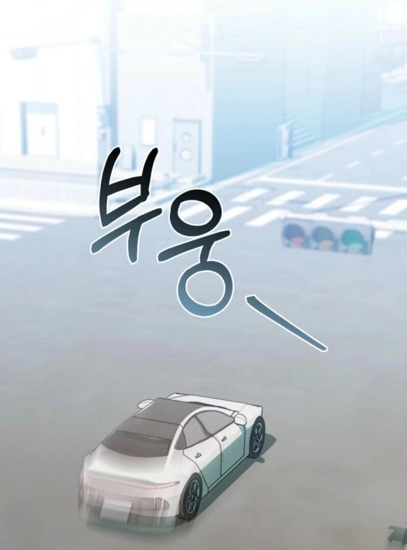 Read The Chick Class Hunter is on a Filial Duty! EN Manga Online