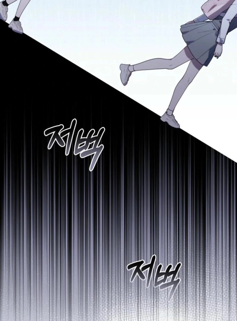 Read The Chick Class Hunter is on a Filial Duty! EN Manga Online
