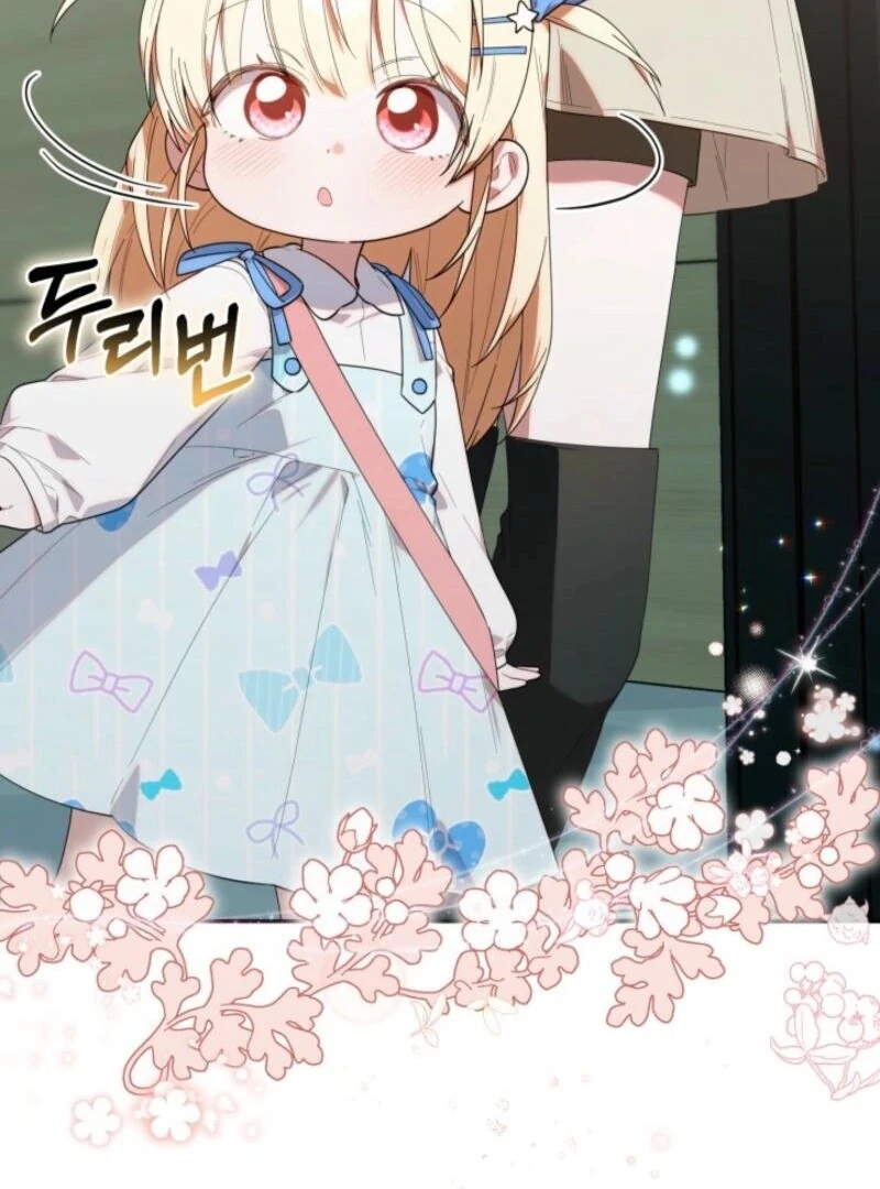Read The Chick Class Hunter is on a Filial Duty! EN Manga Online