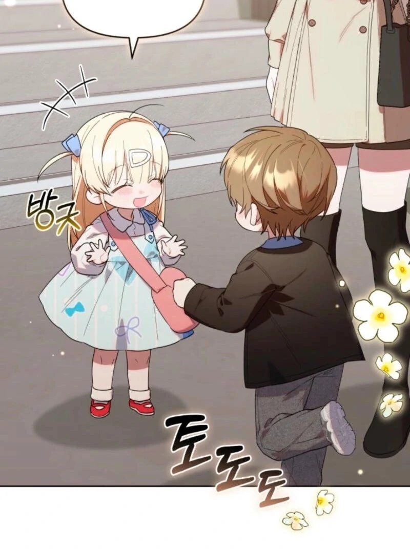 Read The Chick Class Hunter is on a Filial Duty! EN Manga Online
