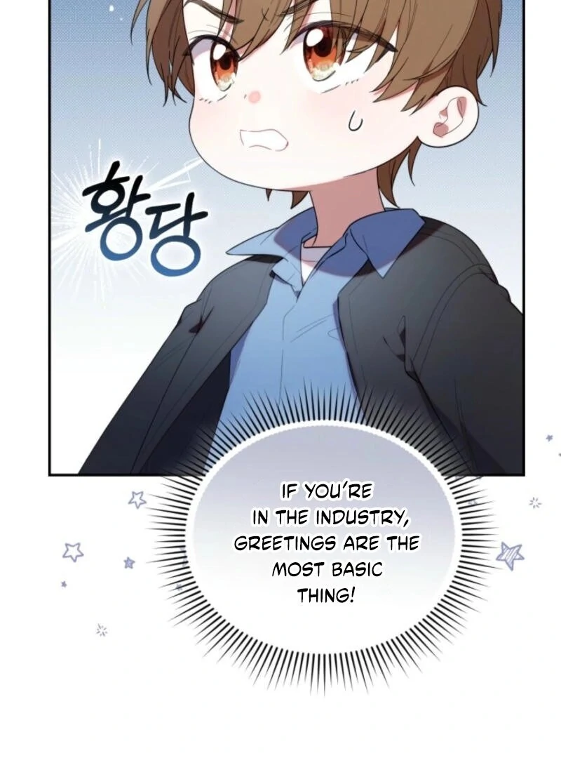 Read The Chick Class Hunter is on a Filial Duty! EN Manga Online