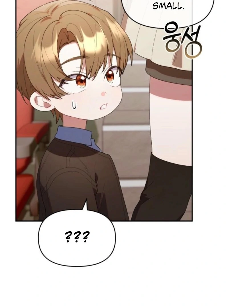 Read The Chick Class Hunter is on a Filial Duty! EN Manga Online