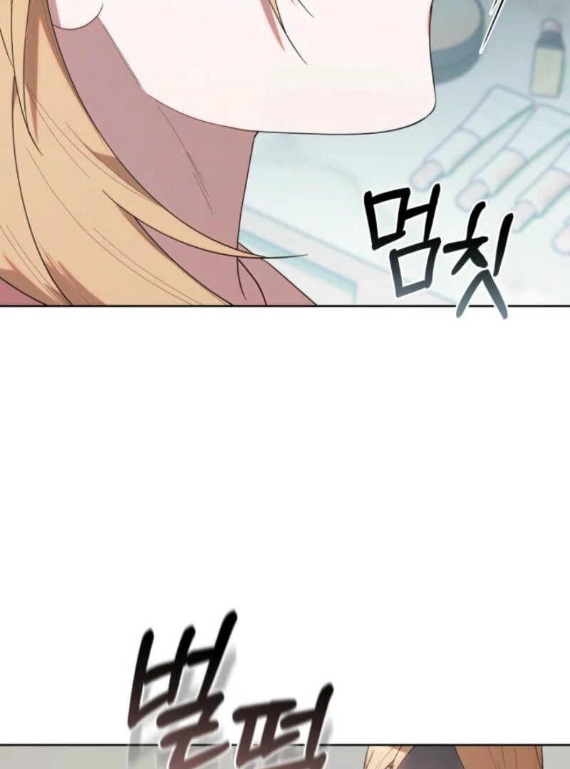 Read The Chick Class Hunter is on a Filial Duty! EN Manga Online